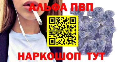 скорость Кунгур