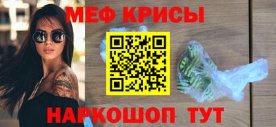 кокаин Ликино-Дулёво