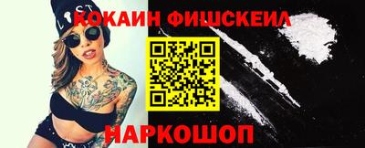 каннабис Ливны