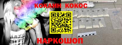 скорость Кунгур
