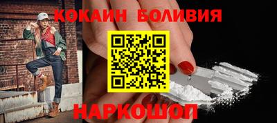 гидропоника Лесосибирск
