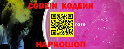 скорость Кунгур