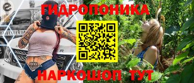 стафф Кумертау