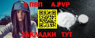 амф Кулебаки