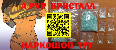 скорость Кунгур