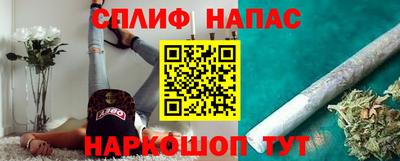 кокаин Ликино-Дулёво