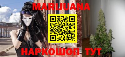 гидропоника Лесосибирск