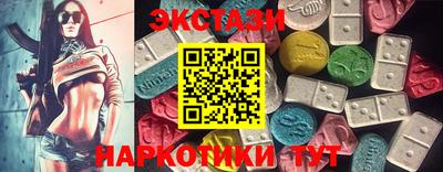амф Кулебаки