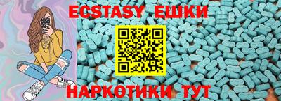 кокаин Ликино-Дулёво