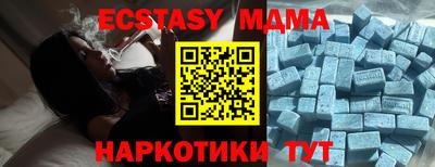 каннабис Ливны