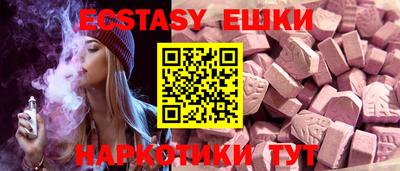 стафф Кумертау