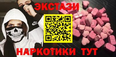 каннабис Ливны