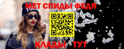 кокаин Ликино-Дулёво