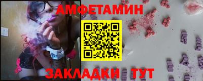 гидропоника Лесосибирск