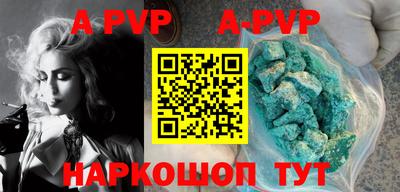 амф Кулебаки