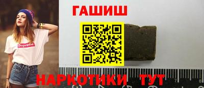 амф Кулебаки