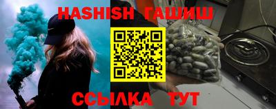 кокаин Ликино-Дулёво