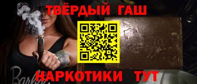 гидропоника Лесосибирск