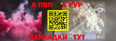 кокаин Ликино-Дулёво