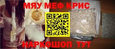 гидропоника Лесосибирск